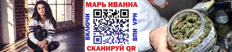 Купить Верхний Тагил СОЛЬ  Галлюциногенные грибы  ГАШИШ  Канабис  Мефедрон 