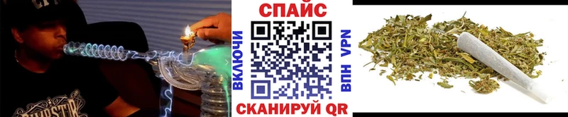 БУТИРАТ GHB  Верхний Тагил 