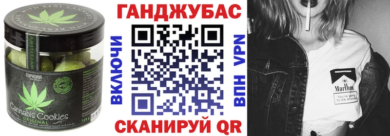Печенье с ТГК марихуана  ОМГ ОМГ ONION  Верхний Тагил 