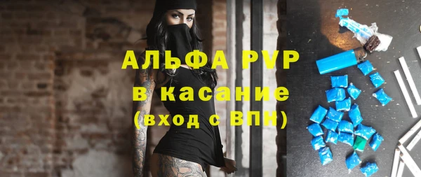 mix Горнозаводск