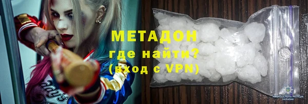 a pvp Вяземский