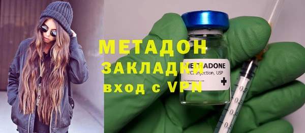 a pvp Вяземский
