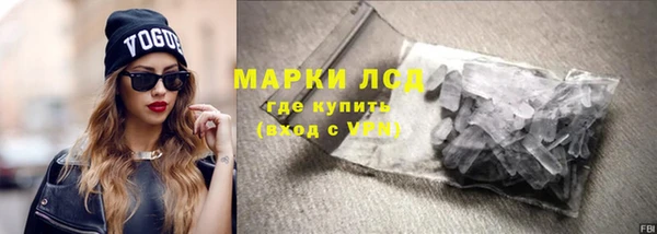 mix Снежинск