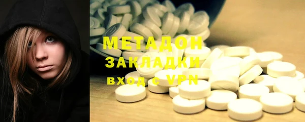 mix Горнозаводск