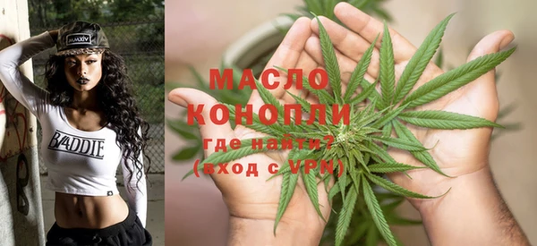 ALPHA PVP Сясьстрой