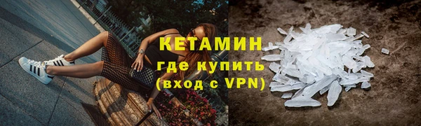 mix Горнозаводск