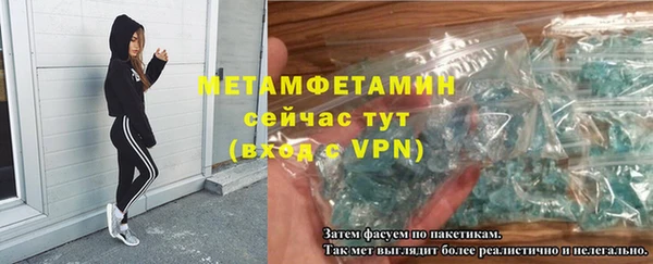 mix Горнозаводск
