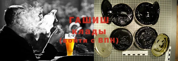 mix Горнозаводск
